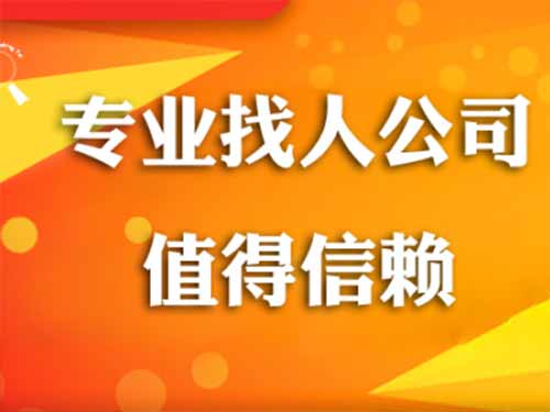 青川侦探需要多少时间来解决一起离婚调查